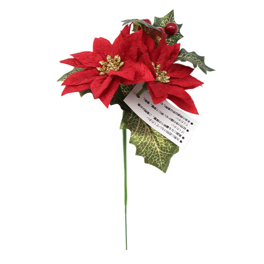 Artificial Silk Flower ``Poinsettia Pic Red XE-8251"