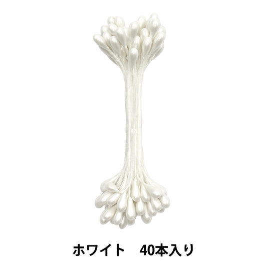 Ingrédients de fleur: pep blanc 40 pièces