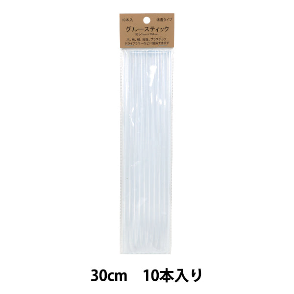 造花 シルクフラワー 『グルースティック 30cm 10pcs クリア CB22802』