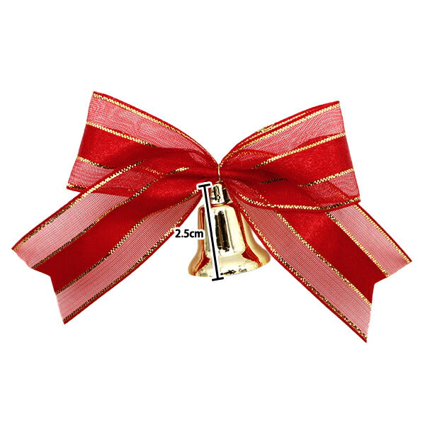 Weihnachtsverzierung "RasseFarbbandGlocke 25mm rot 3 Stück YZ15-16a" Prime