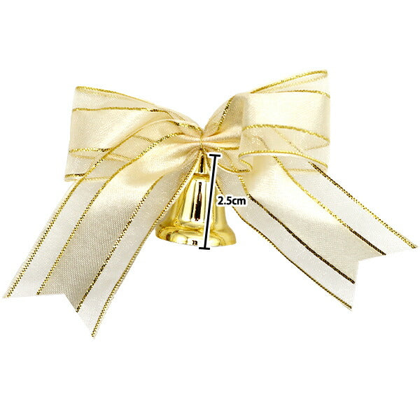 クリスマスオーナメント 『レースリボンベル 25mm アイボリー 3個入り YZ15-16B』 大前