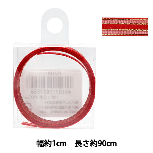 الشريط "خط حوالي 10 مم عرض × حوالي 90 سم لف R201" برايم