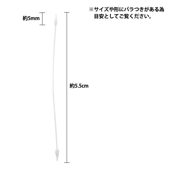 藝術花卉材料 "紫罗兰白3件套"