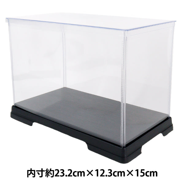 Clear case “Rectangular case 23×12×16cm" Hurricane Hurricane