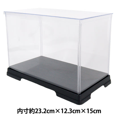Clear case “Rectangular case 23×12×16cm" Hurricane Hurricane