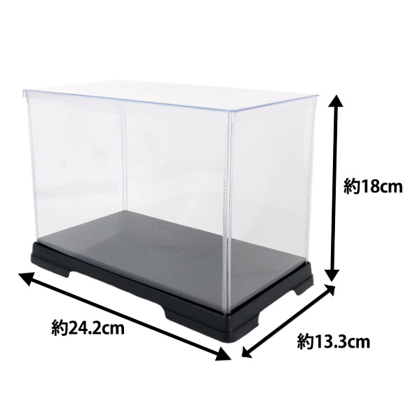 Clear case “Rectangular case 23×12×16cm" Hurricane Hurricane