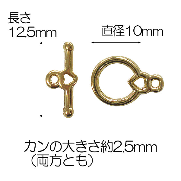 Ручной кронштейн "Gantel Gold"