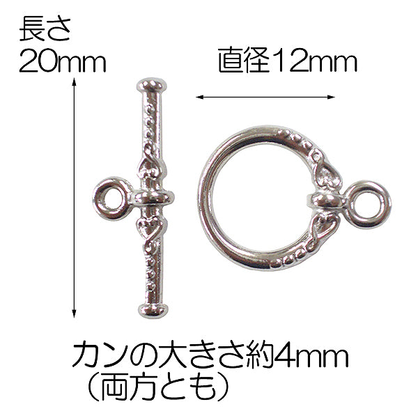 Ручной кронштейн "Мантель"