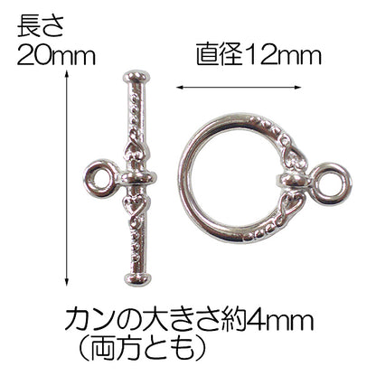 Ручной кронштейн "Мантель"