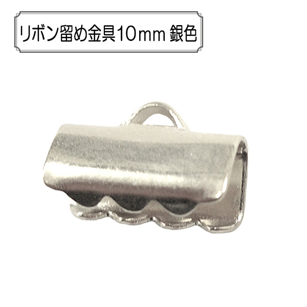 Staffa artigianale "NastroStaffa caseraria 10 mm argento "