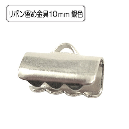 Staffa artigianale "NastroStaffa caseraria 10 mm argento "