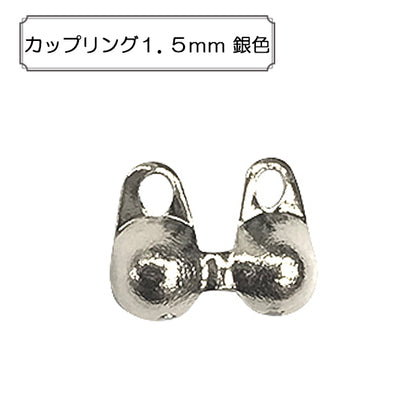 수예커플 링 "커플 ​​링 1.5mm 실버"