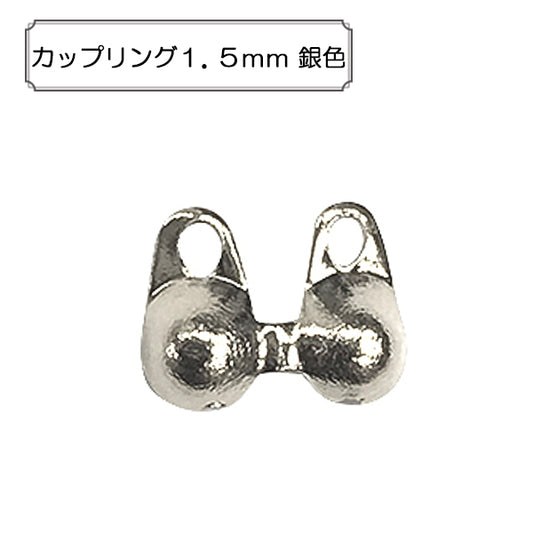 Kunsthandwerk "Bracket" Kopplung von 1,5 mm Silber "