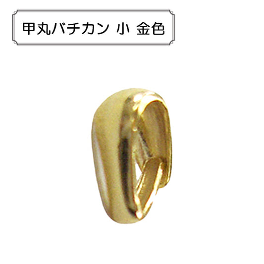 Kunsthandwerk Klammer "Komaru Vatikan kleines Gold"