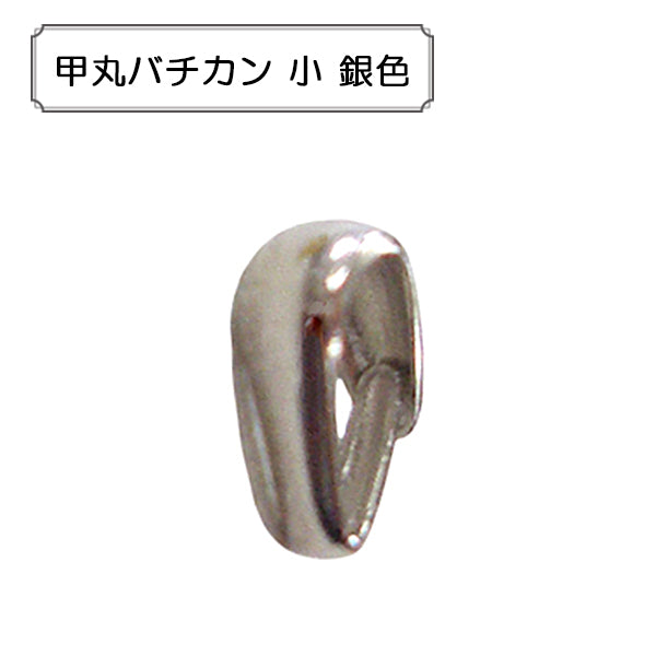 Staffa artigianale "Komaru Vatican Small Silver"