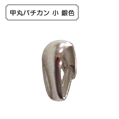 Staffa artigianale "Komaru Vatican Small Silver"