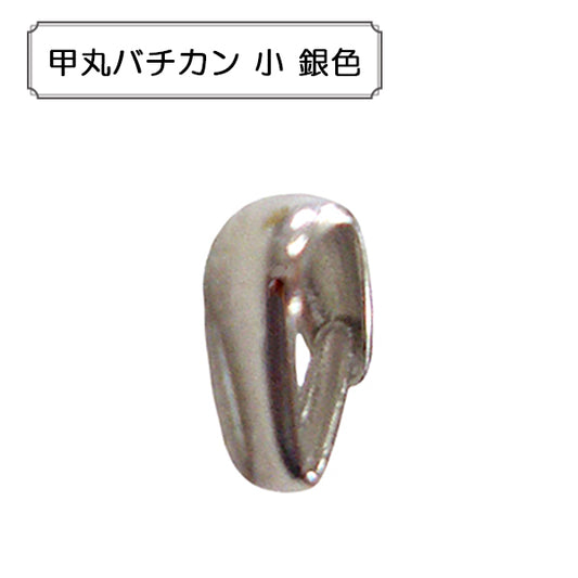 Kunsthandwerk Klammer "Komaru Vatikan kleiner Silber"