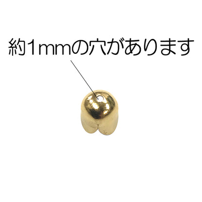 Kunsthandwerk "Blumenkappe 6mm Goldfarbe"