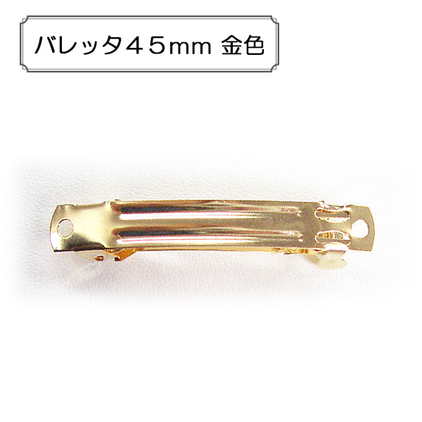 Kunsthandwerk "Valletta 45mm Gold"