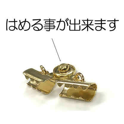 Kunsthandwerk Bracket "New Hook Small xFarbbandStop 10mm Set Silber]