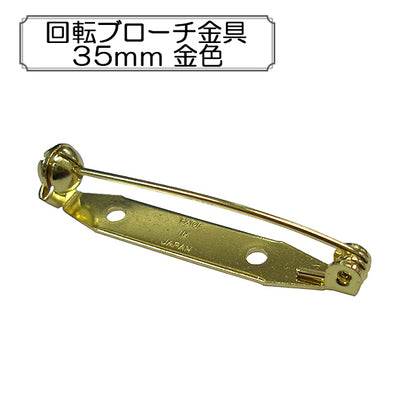 Kunsthandwerk "Rotationsbroschenhalterung 35mm Gold"