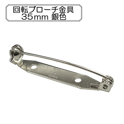 Kunsthandwerk "Klammer" rotierende Broschenhalterung 35 mm Silber "