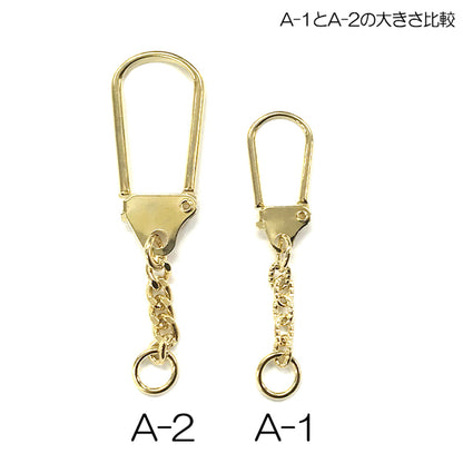Kunsthandwerk "Keychain A-1"