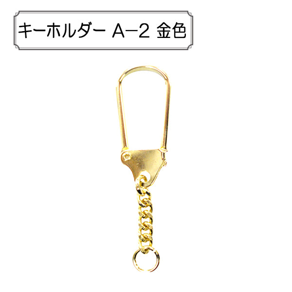 Kunsthandwerk Klammer "Schlüsselbund A-2 Gold"