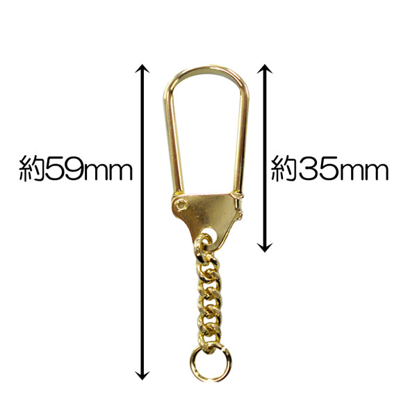 Kunsthandwerk "Keychain A-2 Silber"