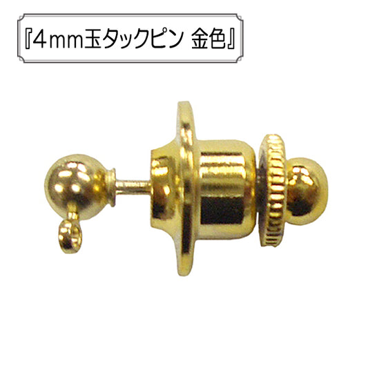 Kunsthandwerk "4mm Ball Tackpin Gold Color"