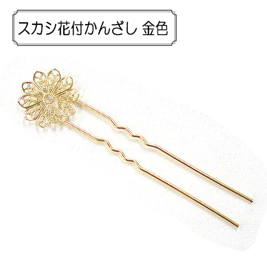 Kunsthandwerk "Skashi Hana mit Hana Kanzashi Golden Color"