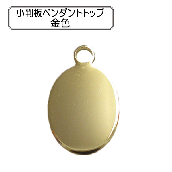 Soporte de artesanía "Kosei colgante Top Gold Color"