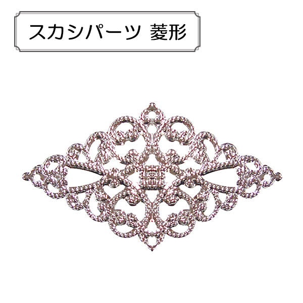 تجهيزات الحرف اليدوية "أجزاء سكاشي المعينية"