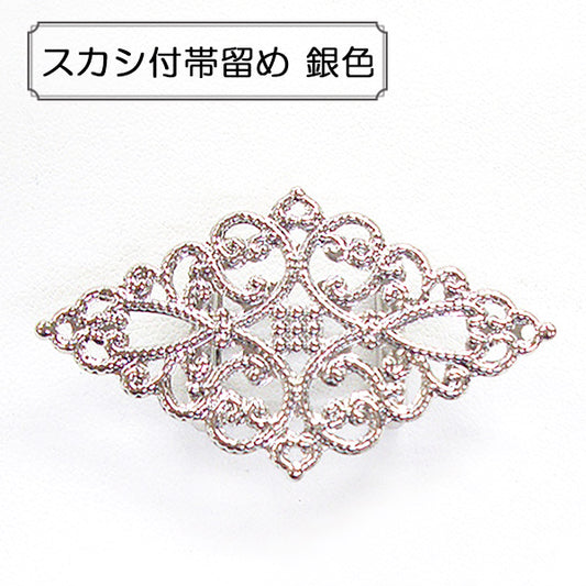 Kunsthandwerksklammer "Skashi angeschlossen Jahressilber"