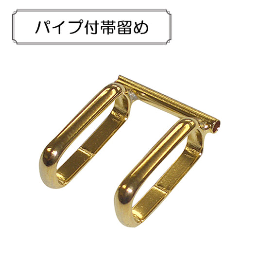 Kunsthandwerksklammer "Pfeife am Rohr angebracht"