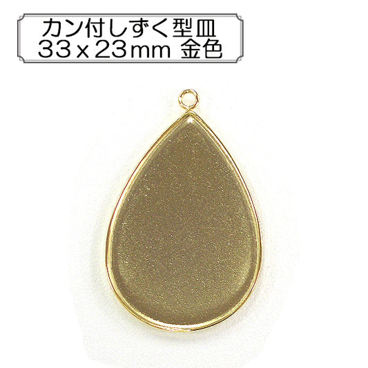 Kunsthandwerk "Kanedotzuku -Gericht 33x23mm Gold Farbe"