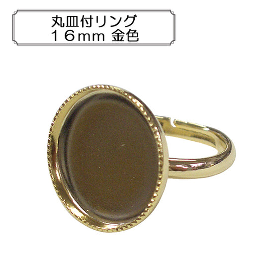 Kunsthandwerk "Ring" Ring mit runden Teller 16mm Goldfarbe "