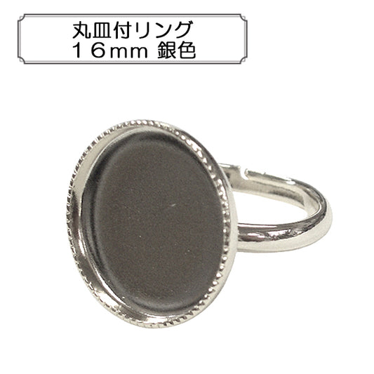 Kunsthandwerk "Ring mit runden Platte 16mm Silber"