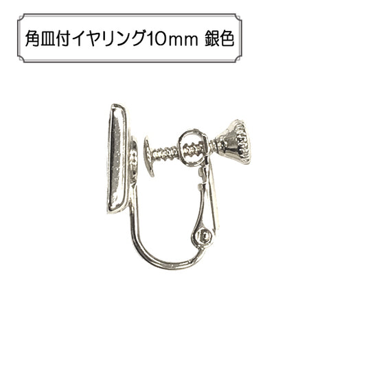 Kunsthandwerk "Ohrringe mit gehörneten Tellern 10 mm Silber"