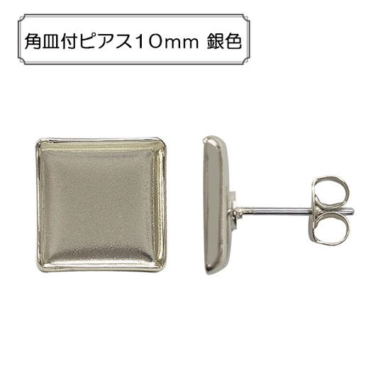 Handicraft bracket "Earrings with corner plate 10mm silver"