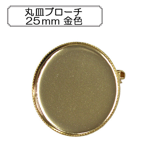 Handicraft bracket "round plate brooch 25mm gold"
