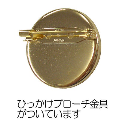 Ручной кронштейн "Круглая тарелка 25 мм золота"