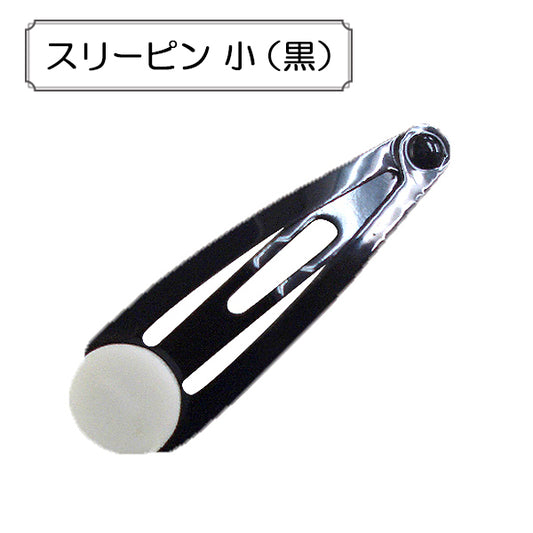 Handicraft bracket "Three Pin Small (Black)"