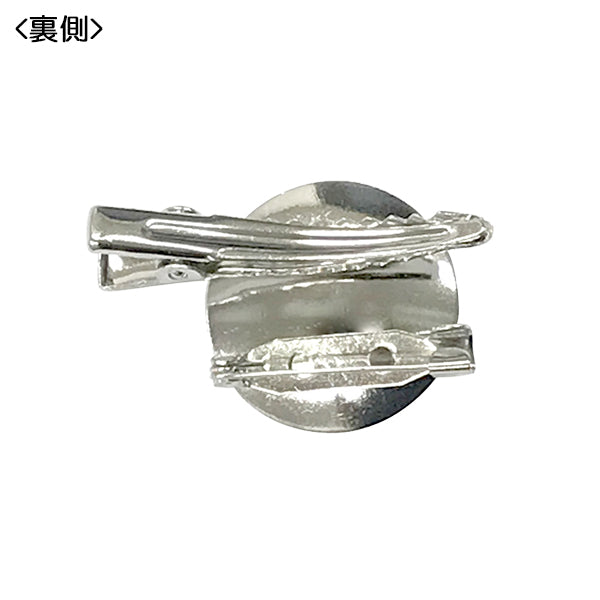 Handicraft bracket "Unrelated Corsage Clip 25mm"