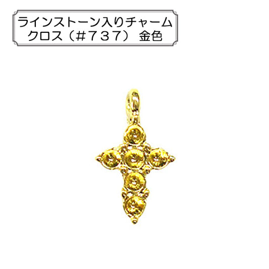 Handicraft bracket "Rhinestone Charm Cross (#737) Gold"