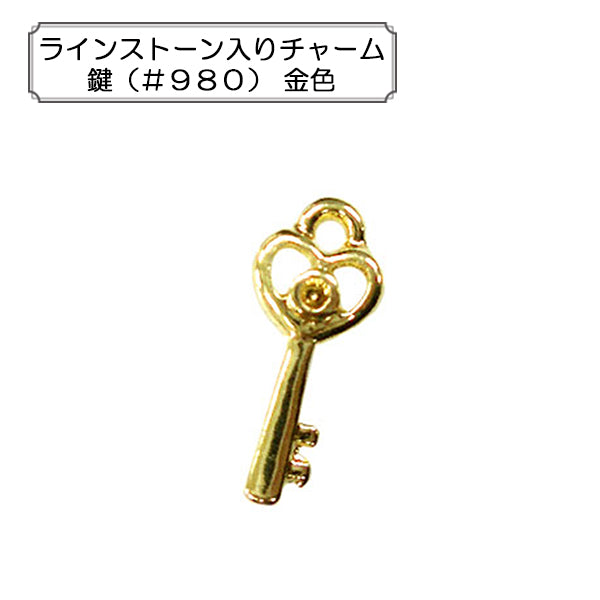 Support d'artisanat "Rinstone Charm Key (# 980) Gold"