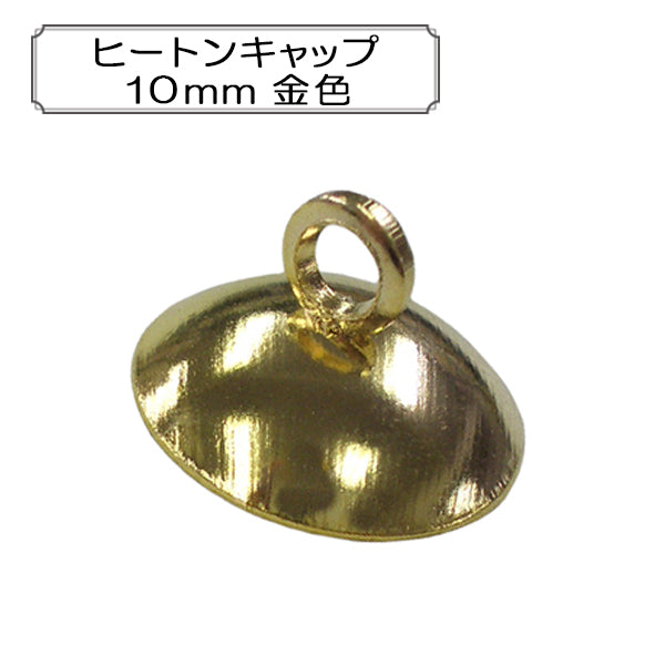 ビーズ\ビーズ金具\キャップパーツ\ヒートン – Yuzawaya