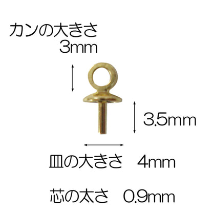 تجهيزات الحرف اليدوية ``هيتون 4 لوحة إبرة الأساسية الفضة''