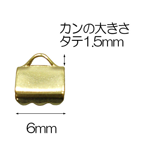 手工艺支架”丝带nasturation 6mm金色] – Yuzawaya