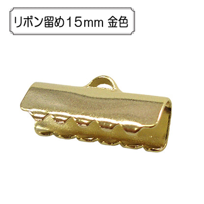 الأجهزة اليدويةالشريطمشبك ذهب عيار 15 ملم"